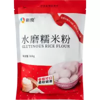 卡宴水磨糯米粉烘焙原料 元宵汤圆粉 糯米糕年糕冰皮月饼原料500g