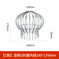 汇特益 防堵地漏C款网线罩地漏 DN160管 10个/组(单位:组)
