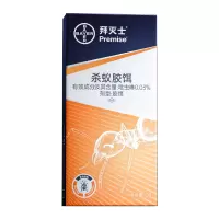 拜耳拜灭士杀蚁胶饵5g+12g