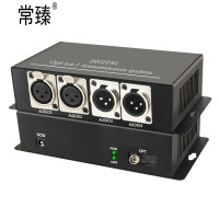 常臻 卡侬口平衡音频光端机1路2路4路8路单双向广播级卡农头光纤信号收发传输器 2路双向卡侬头音频