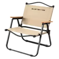 驿客 EKH-9012克米特椅(米白-大号)(H)