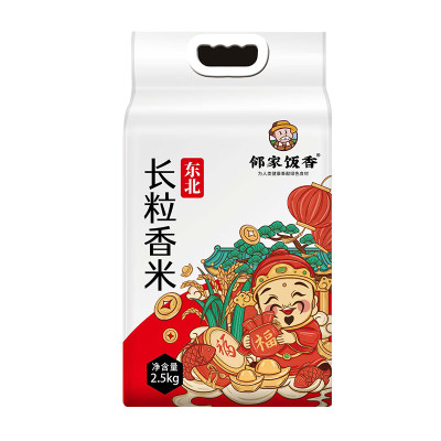 邻家饭香 东北大米 长粒香米 2.5kg/袋 LJFX59