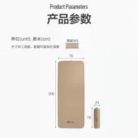 牧高笛防潮垫 暖沙色(H)