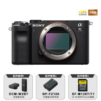 索尼(SONY)Alpha 7CL 全画幅微单数码相机 标准镜头28-60mm套装 轻便小巧 实时眼部对焦 黑色(a7c