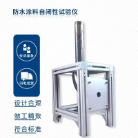 防水涂料 自闭性试验仪 单位/台