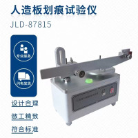 人造板划痕试验仪 JLD-87815 单位/台