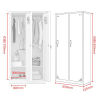 沃灏(WOHAO)更衣柜储物柜铁皮柜员工宿舍衣柜存包柜鞋柜二门更衣柜900*420*1800