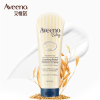 艾惟诺婴儿舒缓柔嫩润肤乳227g