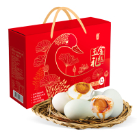 卡宴(KAUN) 金丝玉礼 高邮特产咸鸭蛋礼盒65g*12枚 熟鸭蛋 流油咸鸭蛋