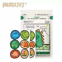 润本(RUNBEN)叮叮植物精油贴防护贴60片 儿童成人植物贴户外防护-卡通恐龙款