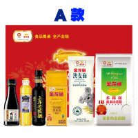 金龙鱼“福遇锦鲤”大礼包A1700g+1100ml