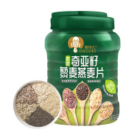 穗格氏奇亚籽藜麦燕麦片750g/罐