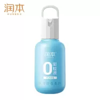 润本(RUNBEN)儿童驱蚊液99ml 防蚊虫叮咬便携式驱蚊喷雾7%驱蚊酯-煤气罐款无香