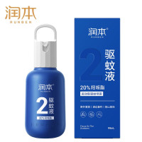 润本(RUNBEN)20%羟哌酯驱蚊喷雾99ml 驱蚊水防蚊喷雾防蚊虫叮咬驱蚊液-煤气罐款