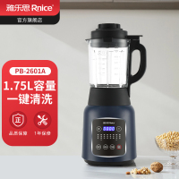 雅乐思Rnice破壁机PB-2601A