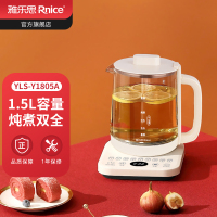 雅乐思养生壶多功能电热烧水花茶 YLS-Y1805A