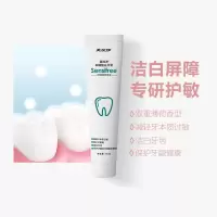 美加净本臻酷白牙膏 90g/盒
