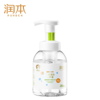 润本(RUNBEN)儿童洗手液宝宝专用250ml 婴儿新生儿家用泡泡护手洗手液一按出泡