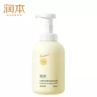 润本(RUNBEN)婴儿儿童洋甘菊凉感沐浴露550ml 宝宝泡泡沐浴乳专用洗澡一冲即净