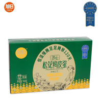 旭日1996 沙心松花鸭皮蛋盒装780g/盒