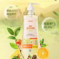 美加净茶籽精华洗洁精1kg