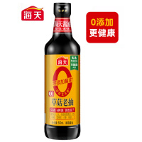 海天-500ml零添加草菇老抽