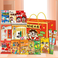 旺旺 零食大礼盒1.18KG