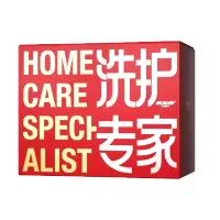 美加净礼盒-洗护专家D 4件套(洗衣液1000G洗衣液500G*2洗洁精500ML)