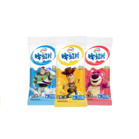 伊利奶片牛奶片32g*3袋奶贝儿童营养干吃奶片乳制品休闲零食糖果(草莓味)