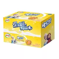 伊利奶片牛奶片160g*1盒奶贝儿童营养干吃奶片乳制品休闲零食糖果(甜橙味)