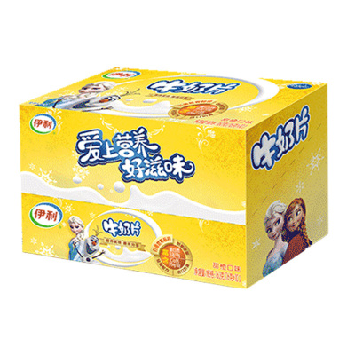 伊利奶片牛奶片160g*3盒奶贝儿童营养干吃奶片乳制品休闲零食糖果(甜橙味)