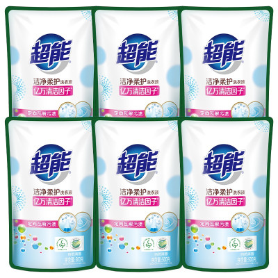 超能洁净柔护洗衣液 去污家用低泡自然清香袋装持久留香 500g洁净体验装*6袋
