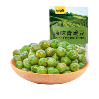 甘源牌原味青豌豆500g约40小包坚果炒货休闲零食宿舍囤货小吃