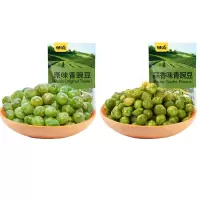 甘源牌青豌豆500g*2袋约80小包坚果炒货休闲零食宿舍囤货小吃(蒜香味+原味)