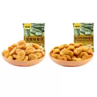 甘源牌蚕豆500g*2袋约80小包坚果炒货休闲零食宿舍囤货小吃( 蟹黄味+酱汁牛肉味)