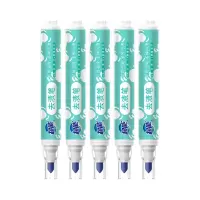 超能去渍笔9g*5支 便携去污笔去油渍免洗应急神器衣物清洁