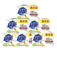 超能肥皂椰果洗衣皂护色整箱白色双块组合装护色鲜艳增白皂 200g*2块6组