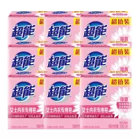超能 女士除菌内衣专用皂101g*2块*9组 天然椰油提炼温和亲肤 茉莉清香