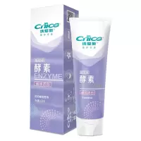 纳爱斯臻护益生菌牙膏120g*3 洁白牙齿清新口气 茶韵樱香+营养维C维他命鲜橙口味165克*3