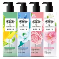 西亚斯沐浴露组合(粉漾悦嫩500ml清透悦活500ml)