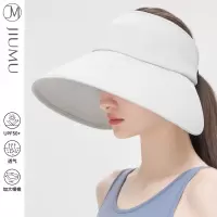 玖慕遮阳帽CW101浅灰