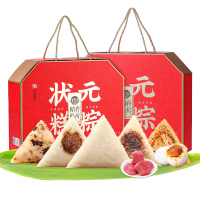 稻香村稻香状元粽子礼盒1350g