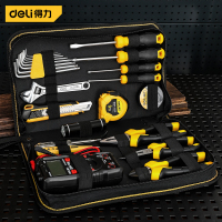 工具箱 得力 DL1023E