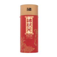 诸老大诸事状元礼品粽礼盒2000g