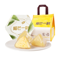 榴芒一刻榴莲冰粽糕点300克(50g*6)