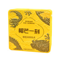 榴芒一刻榴莲冰粽糕点432克(54g*8)