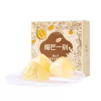 榴芒一刻猫山王榴莲冰粽糕点432克(54g*8)