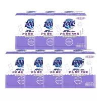 超能 APG香水透明皂肥皂160g*2*7组 薰衣草香