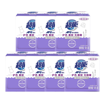 超能 APG香水透明皂肥皂160g*2*7组 薰衣草香