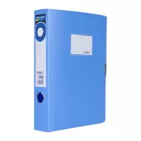 晨光档案盒55mm三寸(蓝)ADM94580 10个